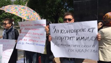 Закон об НКО в Кыргызстане - создана рабочая группа.