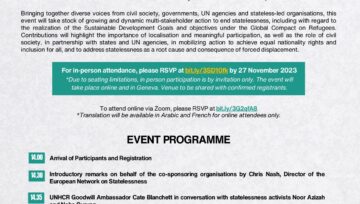 Центрально-Азиатская Сеть по Безгражданству выступает со-организатором мероприятия «Многосторонние подходы к искоренению безгражданства» в рамках Глобального форума по делам беженцев (GRF) в Женеве.
